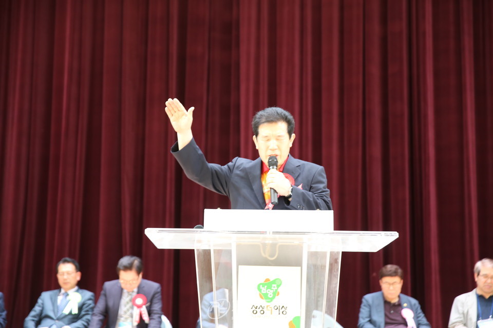 서울지역노회협의회 제16회 연합체육대회 모습