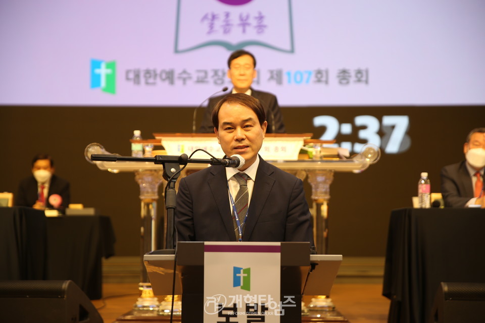 제107회 총회, 서울지역노회협의회 이모저모