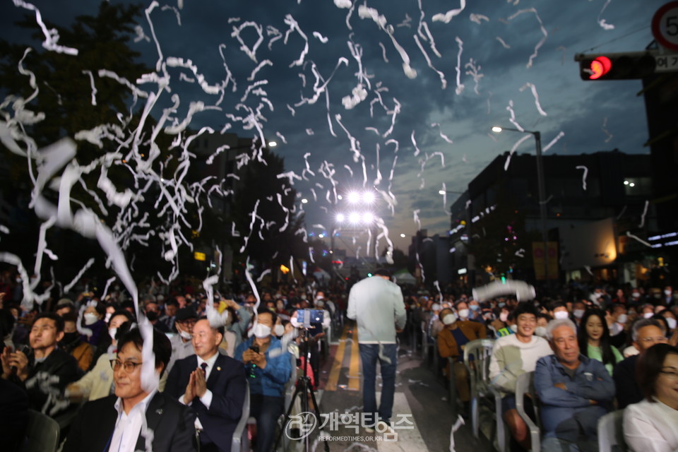 2022 이태원지구촌축제 개막 행사 모습