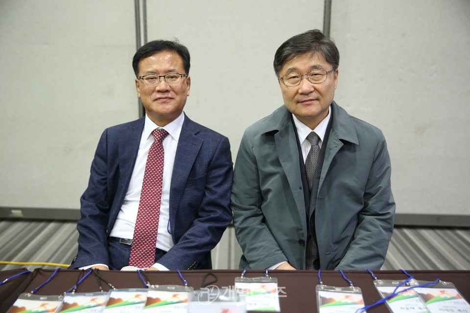 부울경 제20회 교역자 수련회 모습