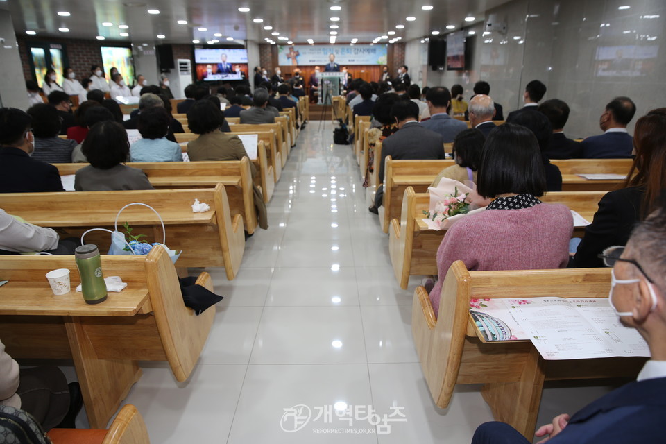 새동도교회 임직 및 은퇴 감사예배 모습