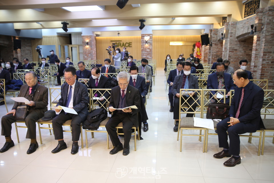 총회(합동)부흥사회 제39회 정기총회 모습
