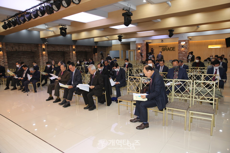 총회(합동)부흥사회 제39회 정기총회 모습
