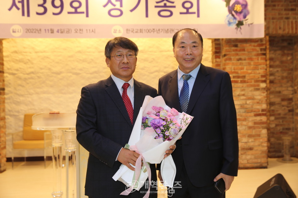 총회(합동)부흥사회 제39회 정기총회 모습