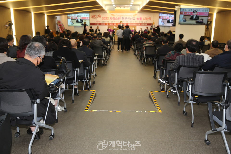 한국CBMC 중앙회장 김영구 장로, 전문인선교 대상(大賞) 수상 모습