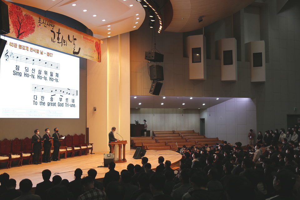 원주중부교회, 「총신 사랑 교회의 날」 섬김 모습