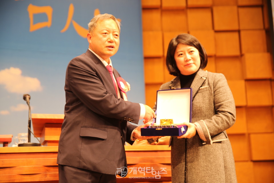 서울지구장로회 제53회 정기총회, 신임 회장 이병우 장로 모습