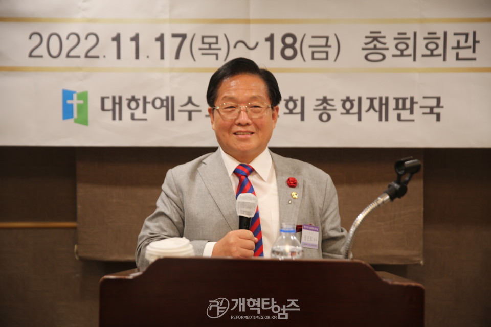 「제107회기 총회 재판국 워크숍」 모습