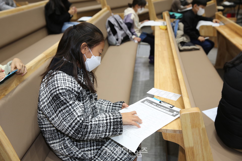 「제51회 수도노회주일학교 성경고사/암송/찬양/율동/워십대회」 모습