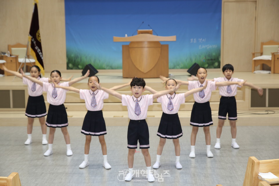「제51회 수도노회주일학교 성경고사/암송/찬양/율동/워십대회」 모습