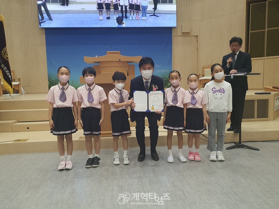 「제51회 수도노회주일학교 성경고사/암송/찬양/율동/워십대회」 모습