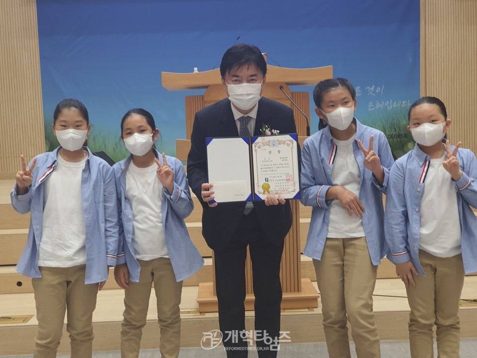 「제51회 수도노회주일학교 성경고사/암송/찬양/율동/워십대회」 모습