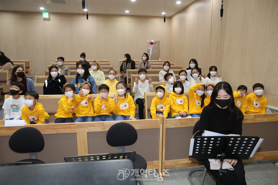 「제51회 수도노회주일학교 성경고사/암송/찬양/율동/워십대회」 모습