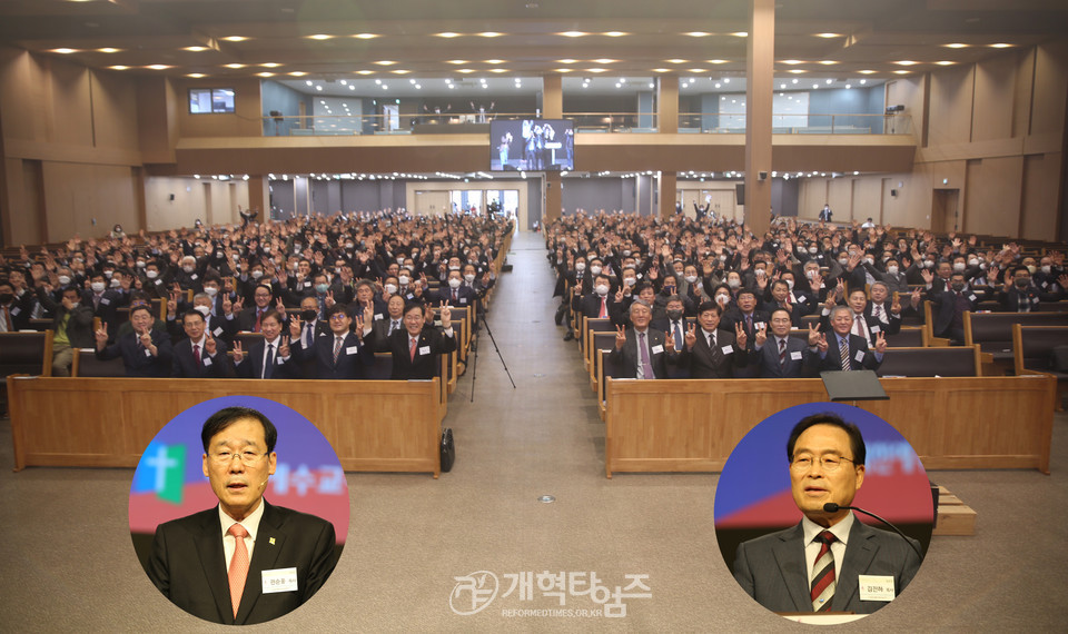 제107회 총회 「샬롬축복전도 강사요원 훈련」 모습