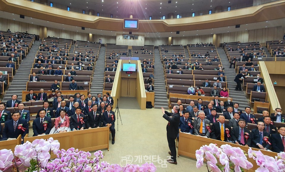 전국장로회연합회 제52회 정기총회 모습