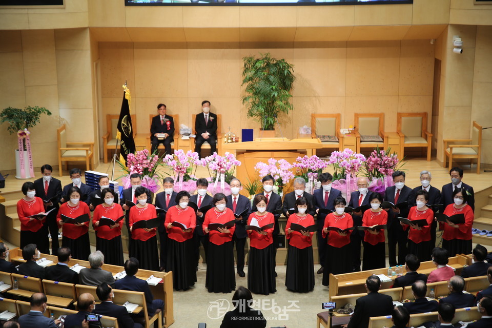 전국장로회연합회 제52회 정기총회 모습