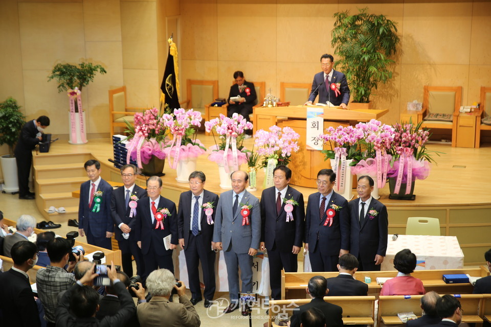 전국장로회연합회 제52회 정기총회 모습