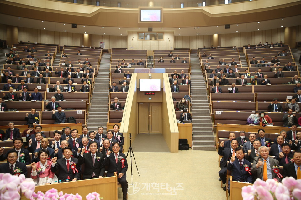 전국장로회연합회 제52회 정기총회 모습