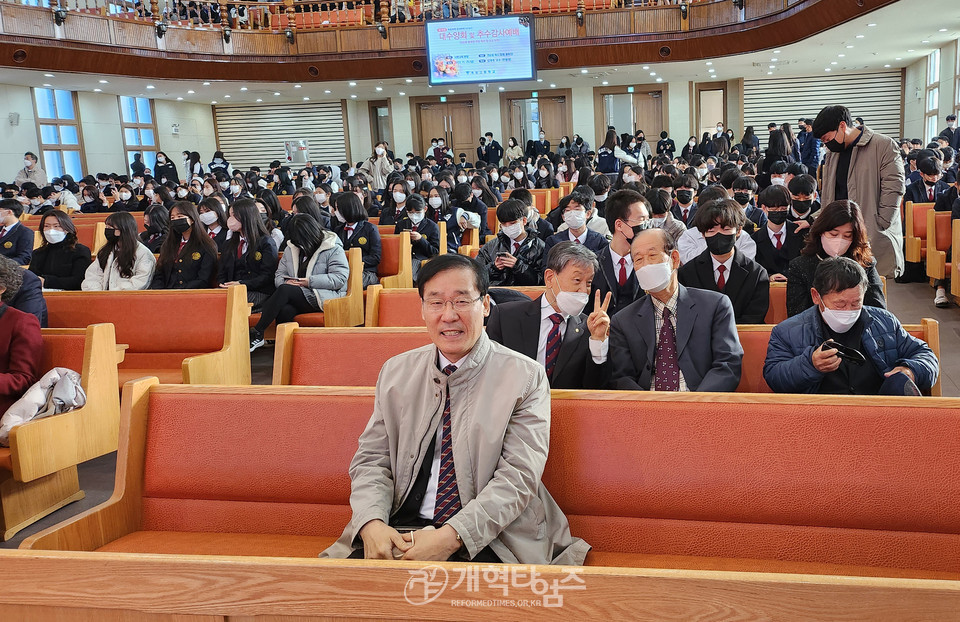 권순웅 총회장, 계성고 「추수감사절 및 학생 신앙 수양회 예배」 참석 모습
