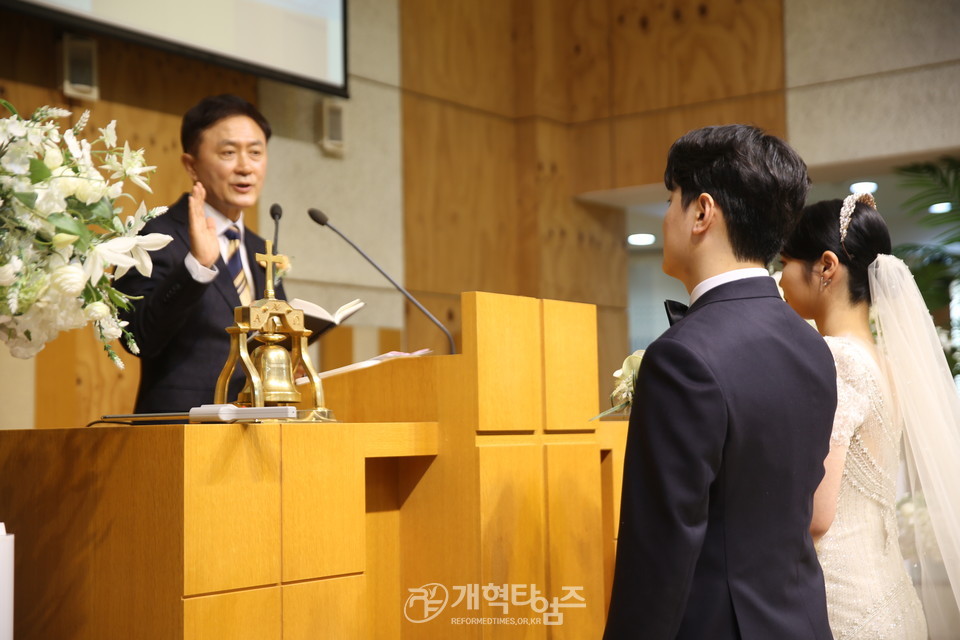 은샘교회 조승호 목사 아들 조민영 군 결혼 예식 모습