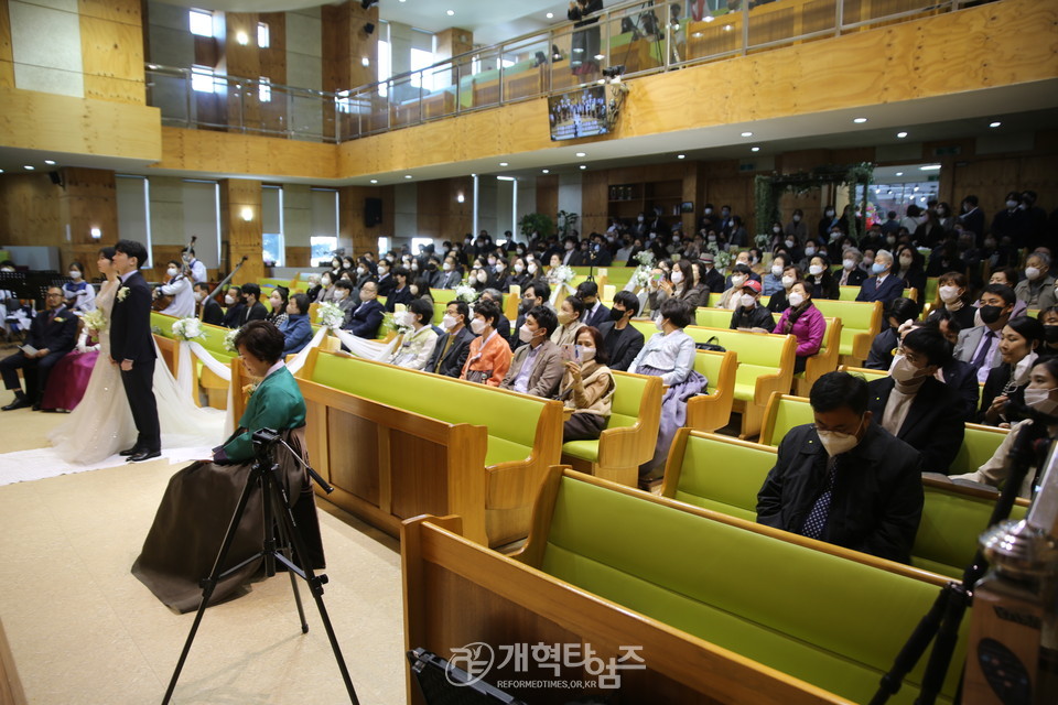 은샘교회 조승호 목사 아들 조민영 군 결혼 예식 모습