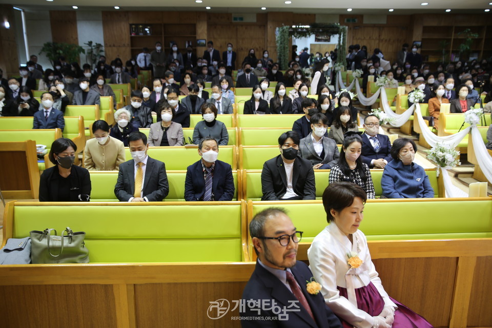 은샘교회 조승호 목사 아들 조민영 군 결혼 예식 모습