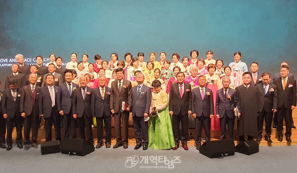 사랑과평화의교회, 42주년 입당 및 임직식 감사예배