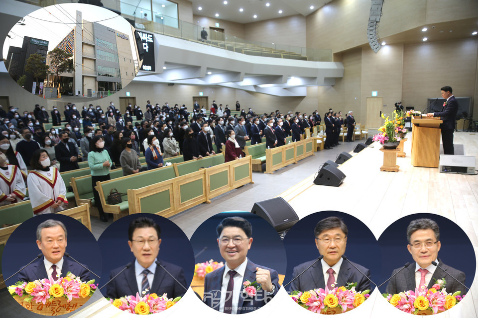 베들레헴교회 입당감사예배 모습