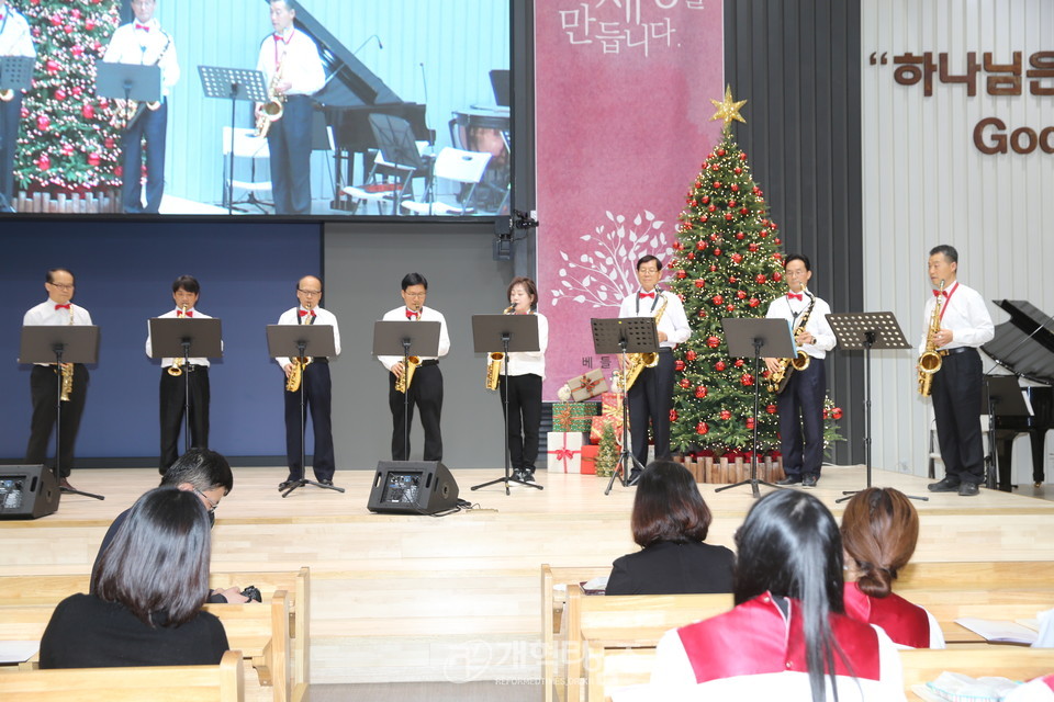 베들레헴교회 입당감사예배 모습