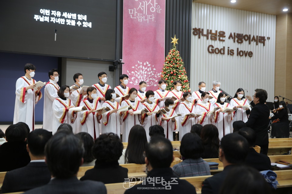 베들레헴교회 입당감사예배 모습