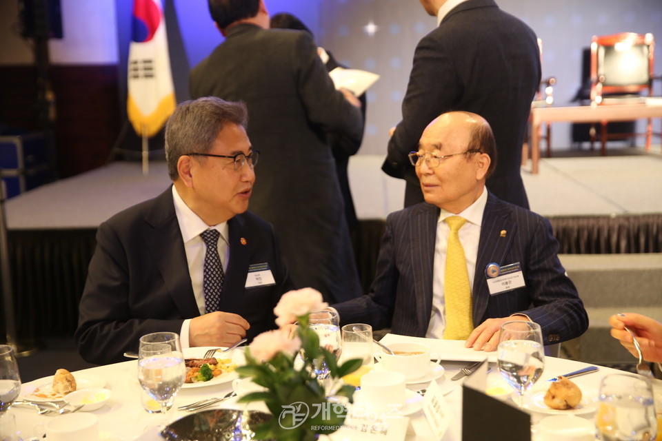 제54회 대한민국 국가조찬기도회 모습