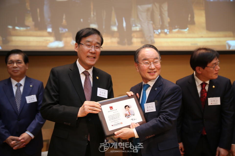 한국교회총연합 제6회 정기총회 모습