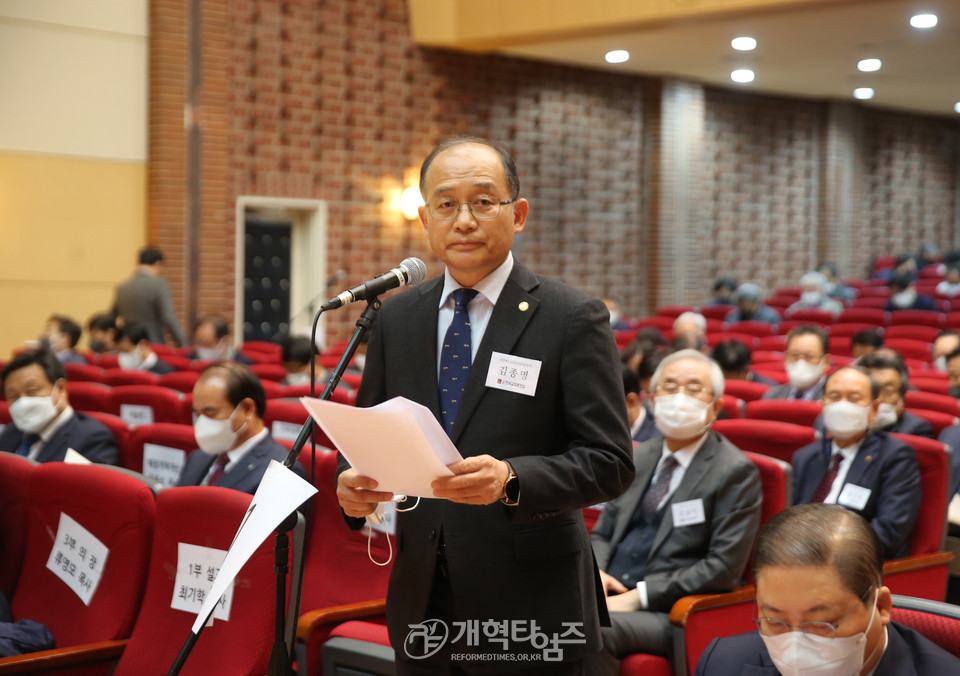 한국교회총연합 제6회 정기총회 모습
