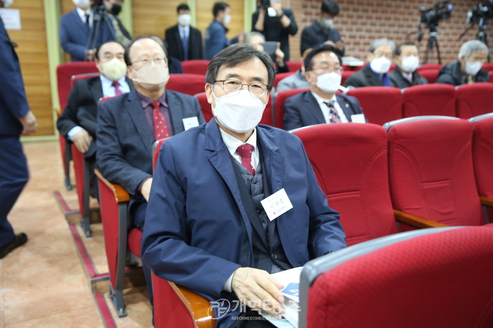 한국교회총연합 제6회 정기총회 모습