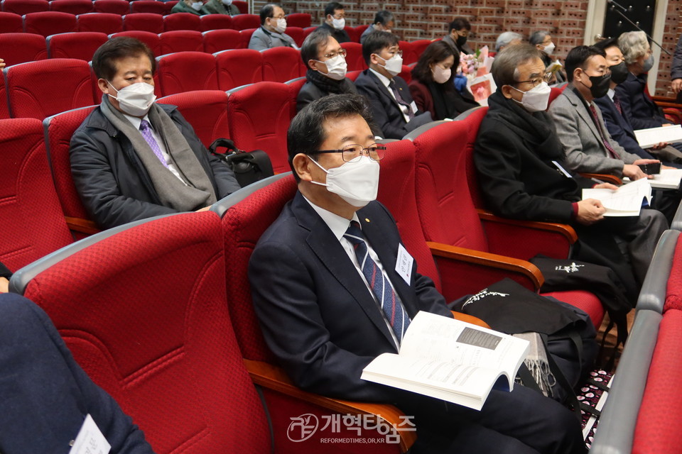 한국교회총연합 제6회 정기총회 모습