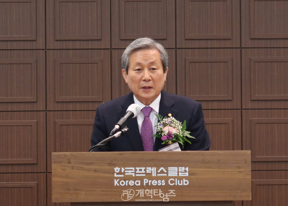 (사) 글로벌에듀 출범식 모습