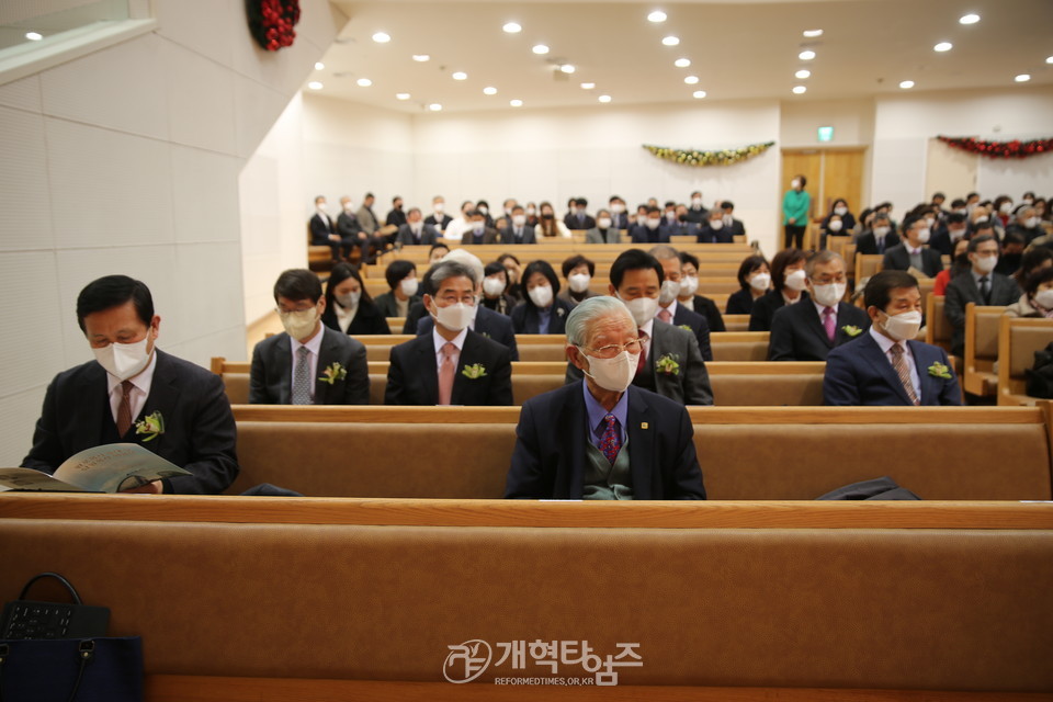 장충교회, 원로목사 추대 및 담임목사 위임식 모습