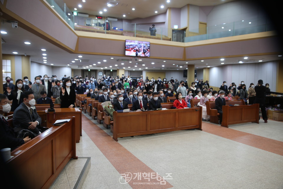 광현교회, 「은퇴 및 임직 감사예배」 모습