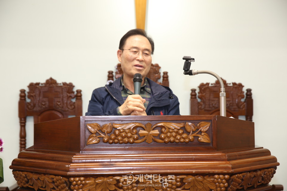 총신대신대원총동창회 2023년 임원 MT 모습