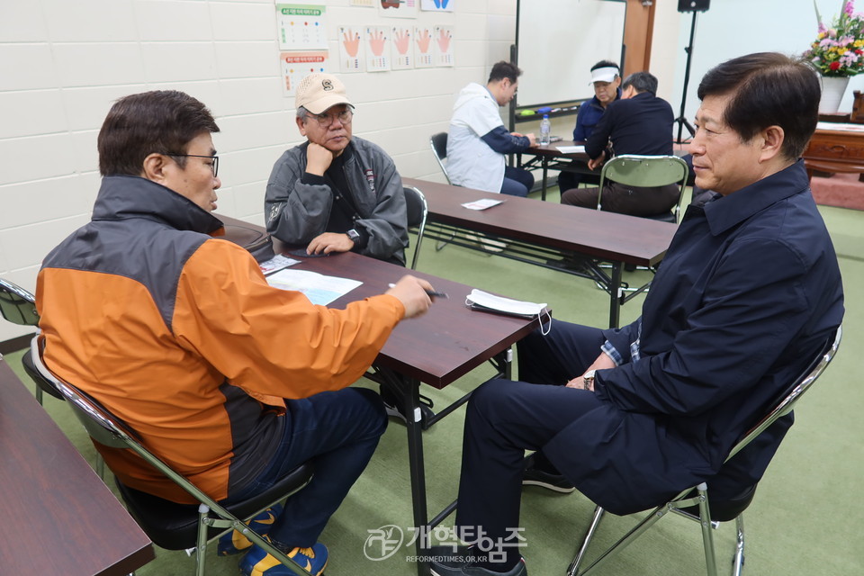 총신대신대원총동창회, ‘2023년 임원 MT’ 「주제별 정책 토론회」 모습