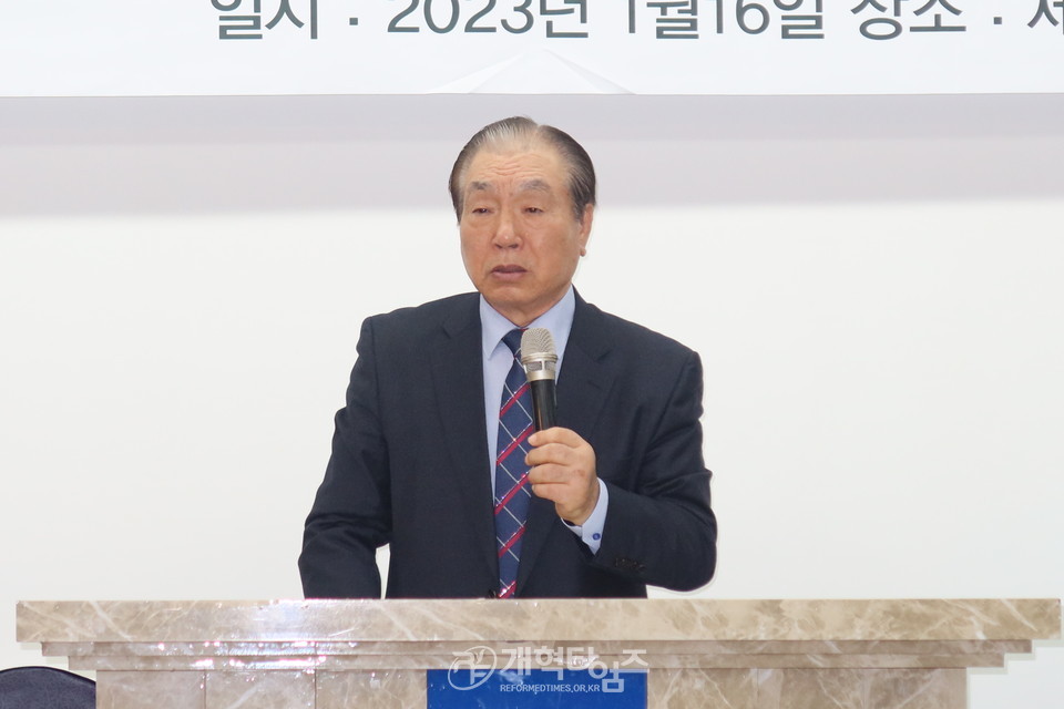 총회(합동)부흥사회, 대표회장 이.취임감사예배 모습