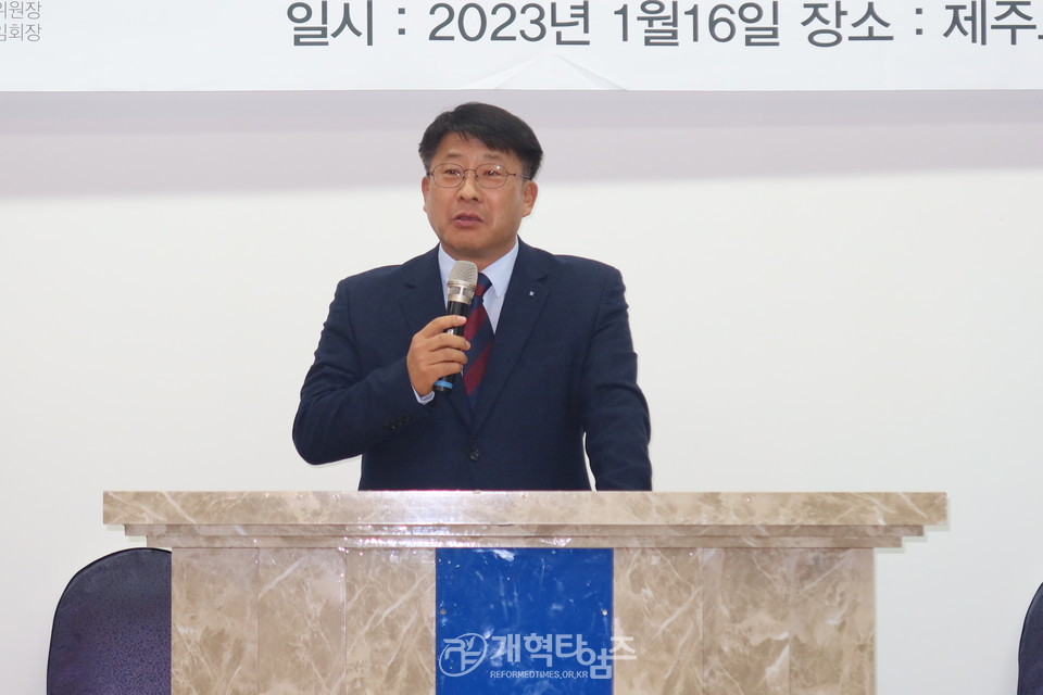 총회(합동)부흥사회, 대표회장 이.취임감사예배 모습