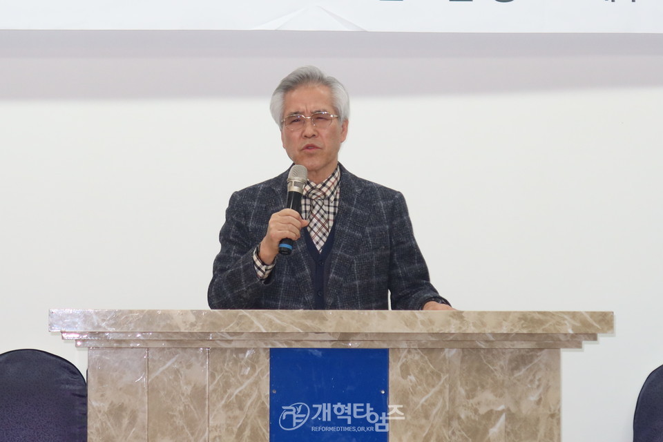 총회(합동)부흥사회, 대표회장 이.취임감사예배 모습