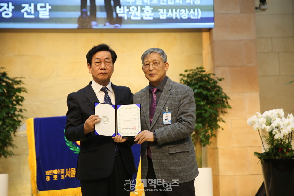 서울강남주교연합회, 전국성경고사대회 수상 감사예배 모습