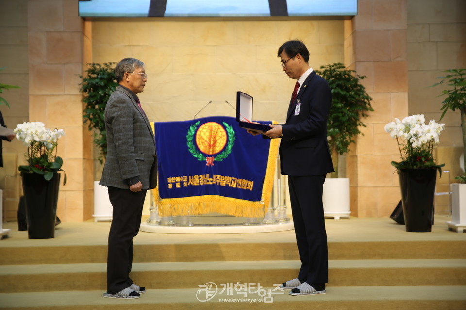 서울강남주교연합회, 전국성경고사대회 수상 감사예배 모습