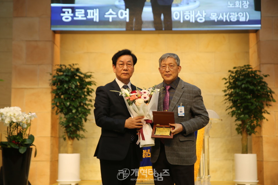 서울강남주교연합회, 전국성경고사대회 수상 감사예배 모습