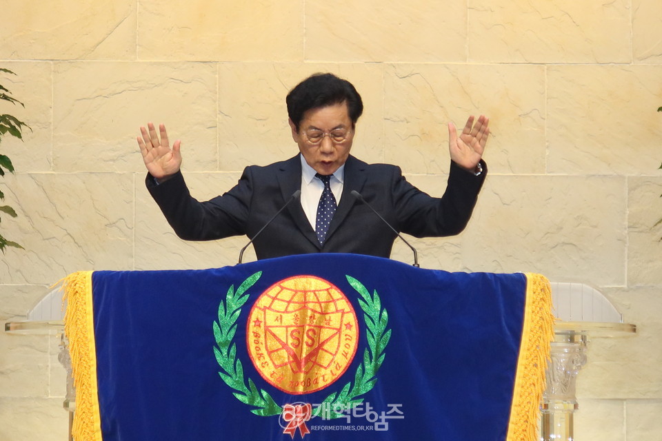 서울강남주교연합회, 전국성경고사대회 수상 감사예배 모습