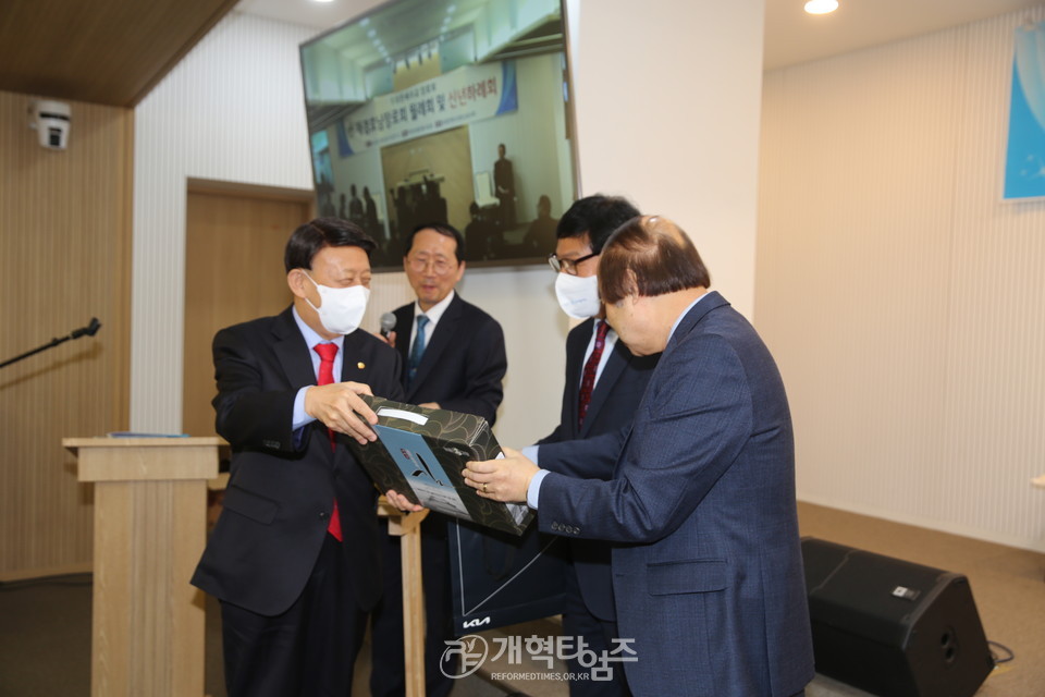 제11회기 재경호남장로회 2023 신년하례회 모습