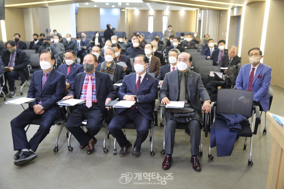 제11회기 재경호남장로회 2023 신년하례회 모습