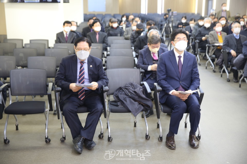 제11회기 재경호남장로회 2023 신년하례회 모습